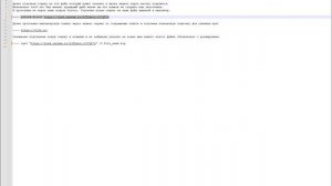 wget с яндекс диска или как сделать прямую ссылку на скачивания с яндекс диска