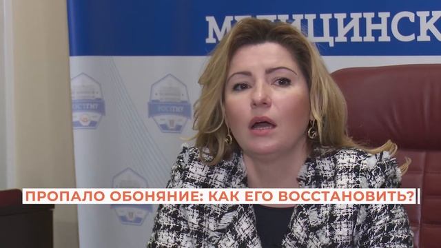 Вопрос-ответ: обоняние смотреть онлайн