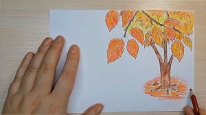 Рисуем осенний пейзаж карандашами. Draw an autumn landscape with pencils