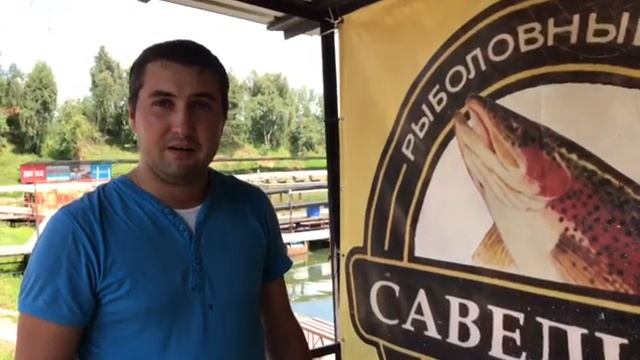 Ловля карпа. Рыбалка рядом с домом. смотреть онлайн
