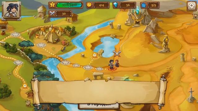 Braveland Battles: Heroes Of Magic - Стратегия в стиле игры Heroes of Might and Magic на АНДРОИД смотреть онлайн