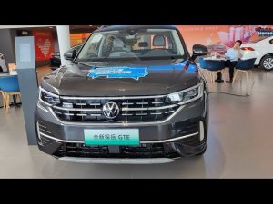 Volkswagen Tayron GTE - привезем из Китая
