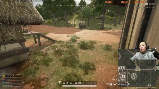 СТРИМ ВЕЧЕРНИЙ PUBG ХАРДКОРД дубль 2 смотреть онлайн