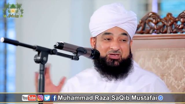 Muhammad Raza Saqib Mustafai _ Complete Bayan 2018 ( 720 X 1280 )..|| by bindass talent смотреть онлайн