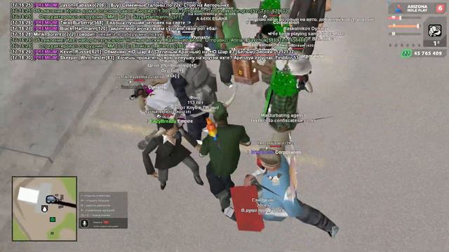 очень плохой человек помешал поймать тачку :( смотреть онлайн