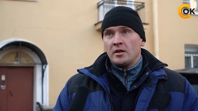 Пушкин. Подготовка кровель к зиме смотреть онлайн
