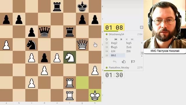 Играю дебют Гроба смотреть онлайн