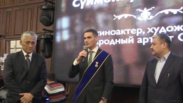 Вручение медали фонда Чокморова министрау Сверловской области Андрею Олеговичу Соболеву смотреть онлайн