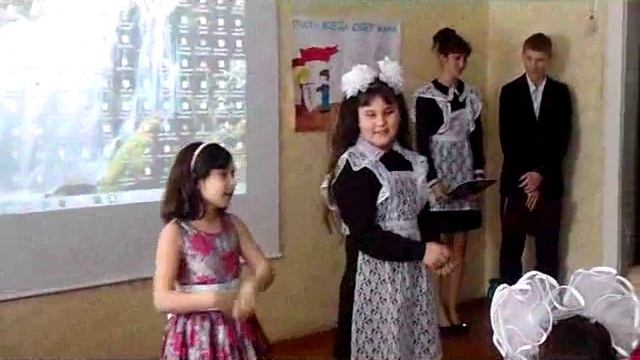 Песня 3-4 классов на День матери 2016 года смотреть онлайн