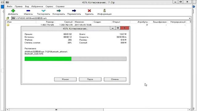 How To Install Wi-Fi Adapter Driver For Windows | Tutorials смотреть онлайн