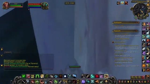 Зачарованный ловец слов (Налитый анимой ловец снов)/Enchanted Dreamcatcher (Anima-Laden Dreamcatche смотреть онлайн