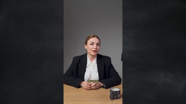 Масштабирование бизнеса - горизонтальный способ 2 часть | Школа Бизнеса смотреть онлайн