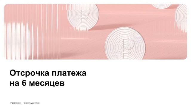 Что такое бизнес-анализ? Введение в профессию бизнес-аналитика смотреть онлайн