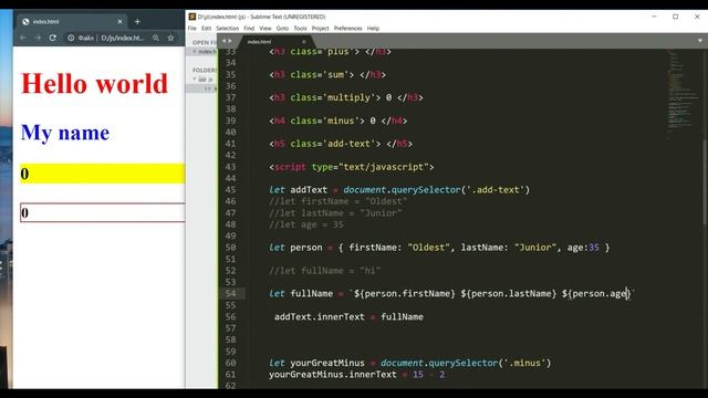 [2/10] Типы данных в Javascript. Javascript с нуля. смотреть онлайн