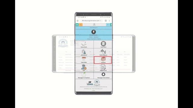 IEMS School Mobile App for Parents смотреть онлайн