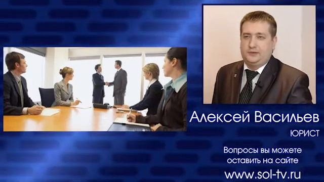 02 02 2015 Адвокат А Васильев Работа в выходные дни смотреть онлайн