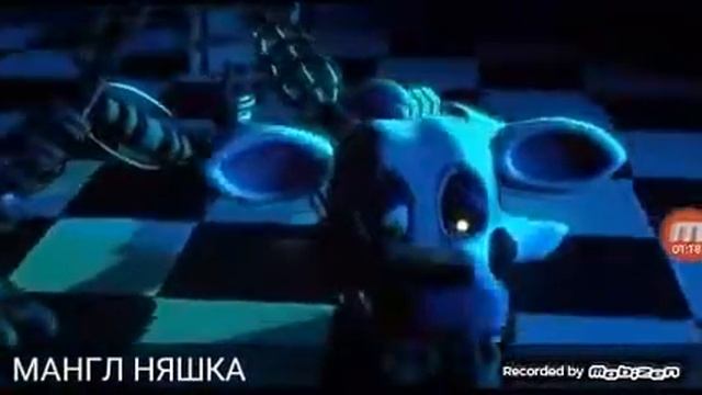 Песня фантайм фокси смотреть онлайн