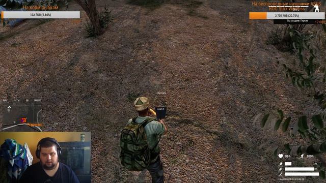 Arma 3 Fatum. Нужно 1000 подписчиков. Донат в описании. смотреть онлайн