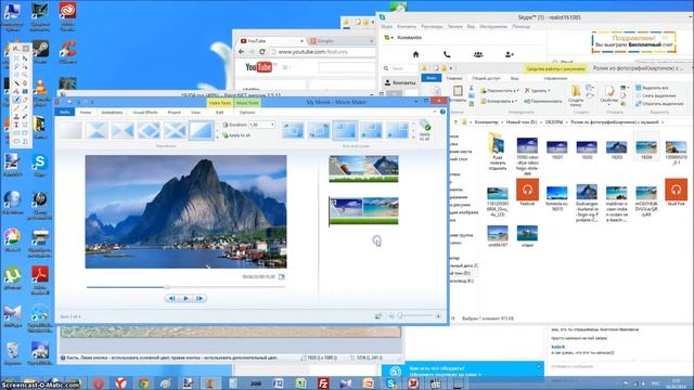 Как создать FullHD ролик из фотографий с музыкой и эффектами в Виндовс Киностудии смотреть онлайн