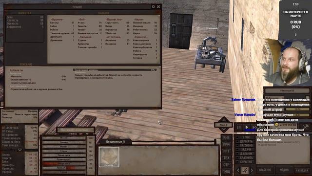 KENSHI. Impossible Start. Прячемся от боли! Без сохранений. Как пойдёт!