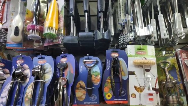 Москва рынок Садовод все для кондитера 1001 мелочь для дома смотреть онлайн
