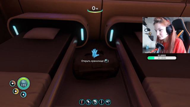 ИССЛЕДУЕМ АВРОРУ ➽ Subnautica # 3 смотреть онлайн