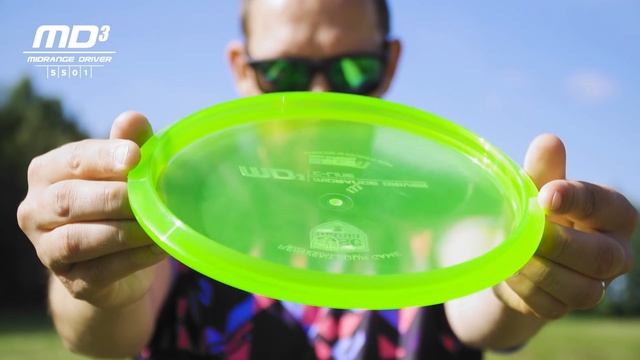 Discmania Behind the Shield: New C-line MD3 смотреть онлайн