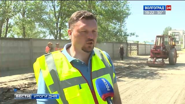 В Красноармейском районе ремонтируют дорогу к поликлинике смотреть онлайн