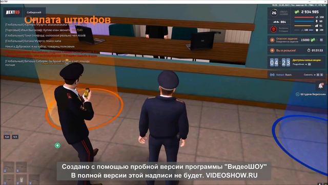 Самые крутые и добрые админы!(только на сибирском!) некст рп смотреть онлайн