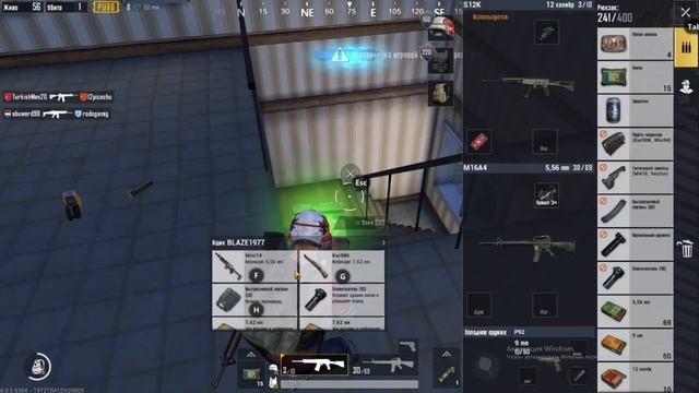 PUBG MOBILE НА ПК ОФИЦИАЛЬНЫЙ ЭМУЛЯТОР МОБИЛЬНЫЙ ПУБГ НА ПК смотреть онлайн