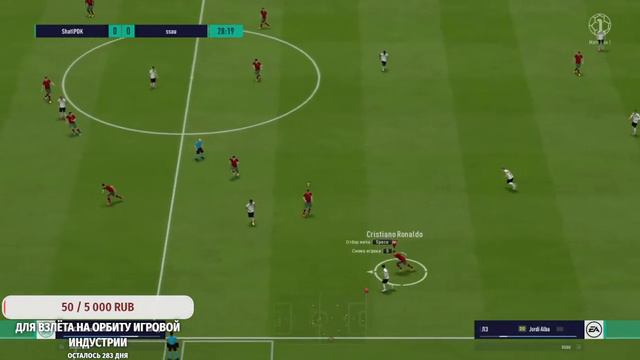 1UP за Португалию в FIFA Online 4. №6. Евро 2021 смотреть онлайн