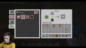 РАСШИРЕННЫЙ мир в Майнкрафт 1.18 | Minecraft на Супер Тима Геймс