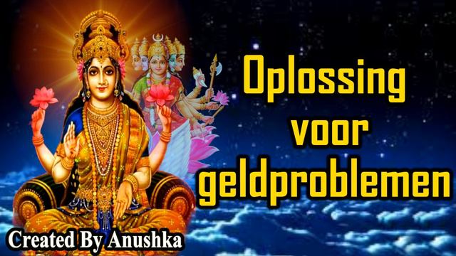 Oplossing voor geldproblemen смотреть онлайн