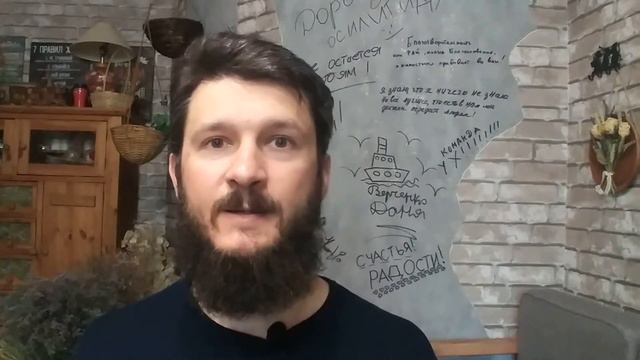 Патриотизм с человеческим лицом и христианство смотреть онлайн