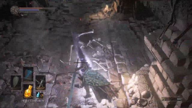 Dark Souls III ►ХРАНИТЕЛЬ БЕЗДНЫ ПОВЕРЖЕН ИДЕМ ДАЛЬШЕ► # 18 смотреть онлайн