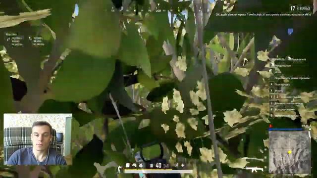 ИГРАЕМ В СТАРЫЙ ДОБРЫЙ ► PUBG PLAYERUNKNOWN'S BATTLEGROUNDS смотреть онлайн