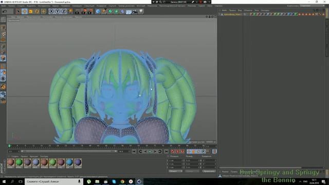 Как портировать модели из SFM В C4D/Освобождение модели от рут прав) смотреть онлайн