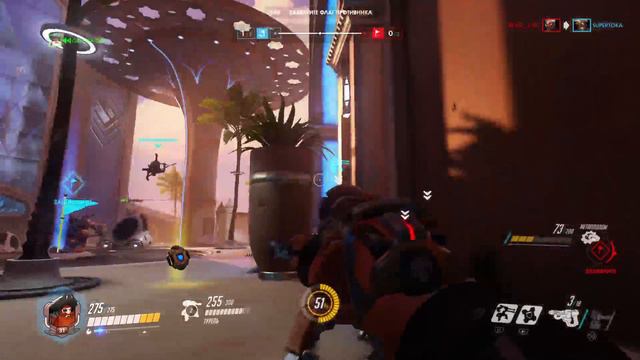 Overwatch мультиплеер. Режим захват флага смотреть онлайн