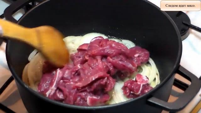 ЛАГМАН \ РЕЦЕПТ ЛАГМАНА \ Как приготовить лагман дома \ Домашний лагман смотреть онлайн