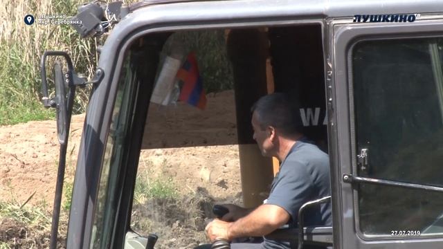 Благоустройство набережной р. Серебрянка началось! смотреть онлайн