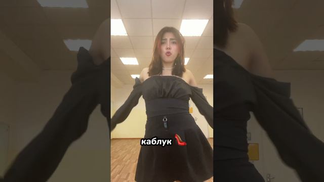 День 2: Превращение в русскую девушку #Россия #испанскийязык #иностранцы #русскийязык #перу смотреть онлайн