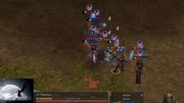 Lineage 2 [Asterios] Phoenix - Siege 11-11-18 #WalarTV смотреть онлайн