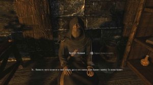 КРОВЬ НА СНЕГУ I ПОДРОБНОЕ ПРОХОЖДЕНИЕ [ TES V: Skyrim ]