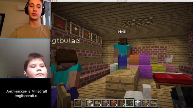 Английский в Minecraft. Englishcraft.ru OpenLessonKirill27032017 смотреть онлайн