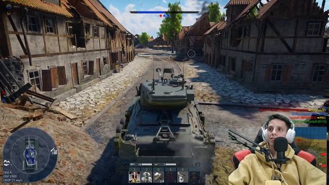 СТРИМ ► WarThunder БОЛЬ И СТРАДАНИЕ WarThunder СТРИМ ПО WarThund