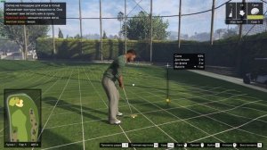 GTA V НА 100% ХОББИ И РАЗВЛЕЧЕНИЯ ГОЛЬФ ДАРТС ТЕННИС ТРИАТЛОН ПРЫЖКИ ГОНКИ