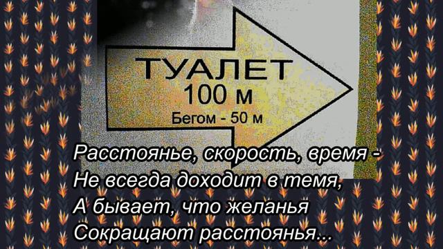интерсмешинки 01 смотреть онлайн