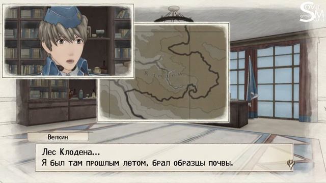 Valkyria Chronicles Rus Второй эпизод