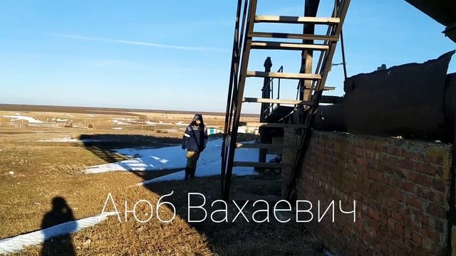 Чеченцы в российских деревнях! В натуре 2-часть # Аюб Вахаевич смотреть онлайн