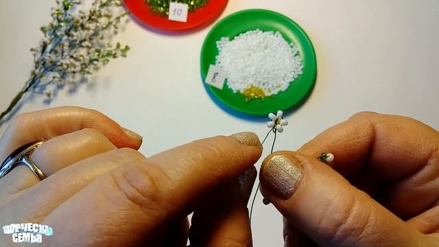 Цветы из бисера. Гипсофила из бисера. Пошаговый мастер класс. Бисероплетение смотреть онлайн